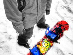 -绍兴启迪乔波冰雪世界