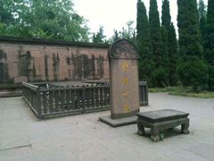 -西南民族大学南区(双流校区)