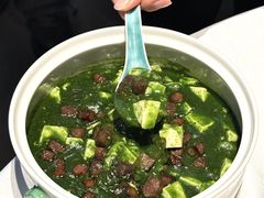 -桂满陇·海市蜃楼·黑金(国金店)