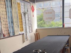 -秦汉胡同国学书院(梅川分馆)