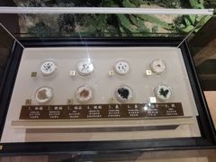 -中国农业博物馆