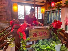 -湘水谣(芙蓉店)