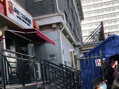-新侨三宝乐面包店(崇文门店)