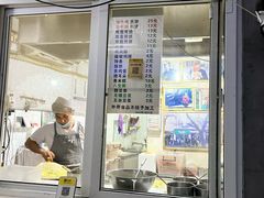-清真西花市煎饼