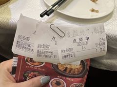 -东方御宴海鲜酒楼(棕泉酒店)