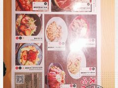 -沼津港渔市(宏伊国际广场店)