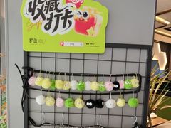 -炉鱼(萧山万象汇店)