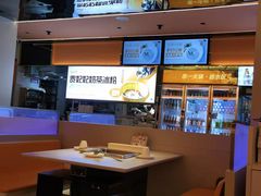 -串一火锅(赛格国际购物中心店)