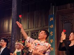 -马家大院
