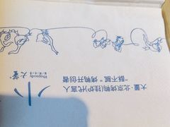 -小大董·烤鸭(五棵松店)