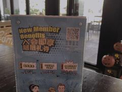-bluefrog蓝蛙(皇庭广场店)