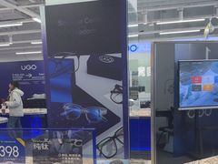 -优购镜仓(六角广场店)