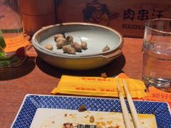 -肉串汪(望京店)