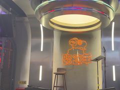 -路边羊烧烤酒场(宝带路店)