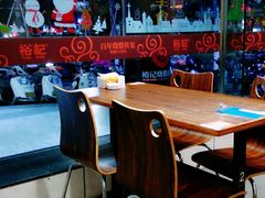 -裕记烧腊连锁餐饮(国商分店)