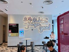 -肯德基(杭州复兴店)