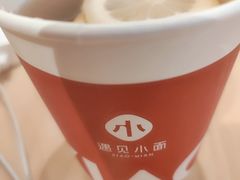 -遇见小面(东方宝泰店)