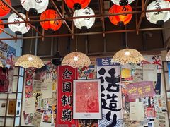 -千懿六本木酒场(常熟路店)