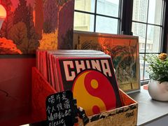 -nodcafe(M50创意园店)