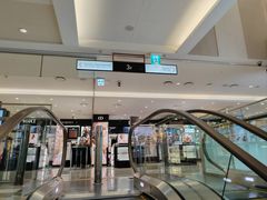 -新罗免税店