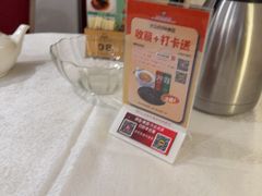 -金鮀岛潮州酒家