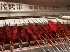 -丰茂烤串(港旅店)
