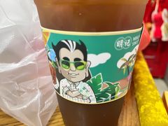 -西关明记肠粉·亚洲地标美食(北京路店)