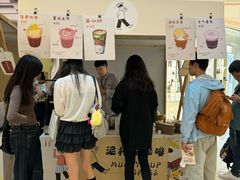 -成都银泰中心in99