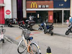 -麦当劳(祈年大街店)