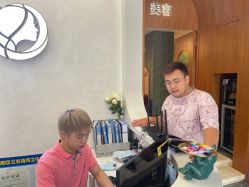 -卡尔诗·科技美肤连锁
