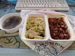 -禾谷韩餐(热带海洋学院店)