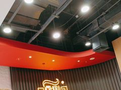 -永和大王(春日上新·浦东南路店)