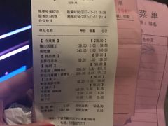 账单-明州小宴(文化广场店)