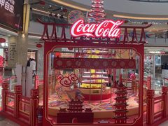 -宁波鄞州万达广场