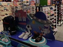 -万达广场(松江店)