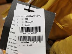 -法雅体育工厂店(皂君庙路店)