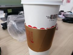 -鸡鸣赐茶(鸡鸣寺路店)