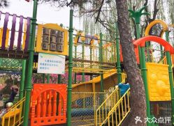 -儿童乐园(团结湖体能拓展店)