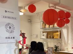 -Cafe on warm(丹霞店)