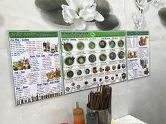 -Pho Hoa Pasteur