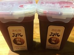 -状元楼(东大街店)