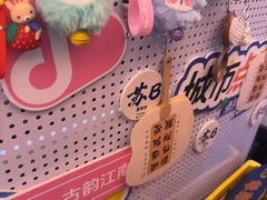 -贵木日本料理·铁板烧(新地假日广场店)