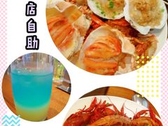 -盛宴标帜西餐厅龙虾.鲍鱼•牛排(重庆喜来登大酒店)