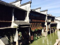 -乌镇那一年小院主题餐厅(甘泉西路店)