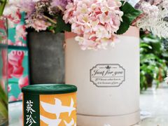 -BoBloom花店(晶耀前滩店)