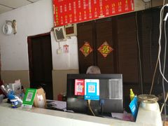 -原怡园面馆(拙政园店)