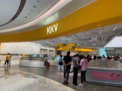-KKV(深圳宏发大仟里店)