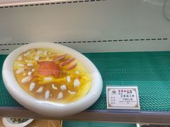 芙蓉海上鲜-白金汉爵大酒店-24小时餐厅(南京白金汉爵大酒店店)