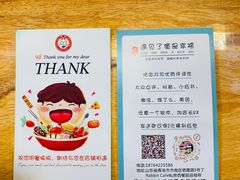 -Rabbit Cafe私房西餐甜点咖啡(栖霞路店)