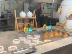 -亚马逊蒸汽活海鲜自助(LCM置汇旭辉广场店)